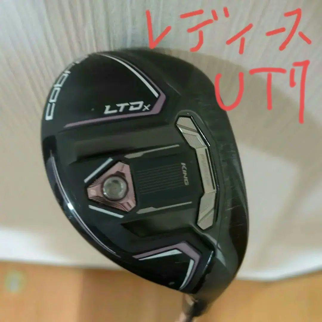 toto！お値下げ致しました!! コブラレディースUT7 ヘッドカバー付き