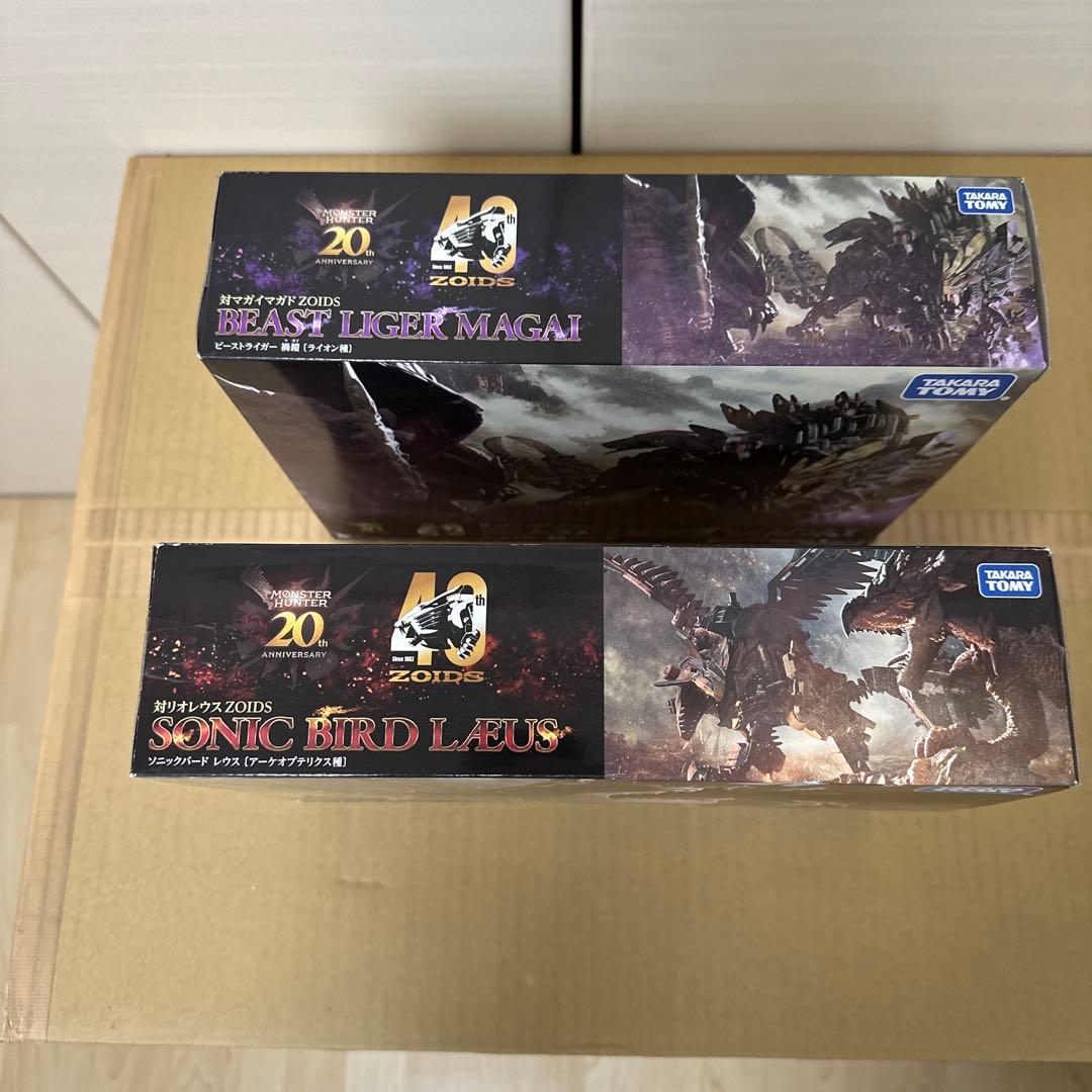 ゾイド　モンスターハンター　ビーストライガーマガイ　ソニックバードレウス