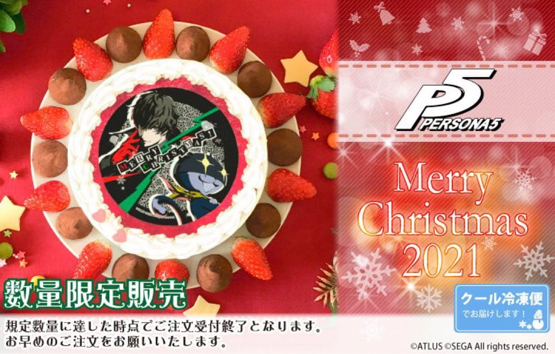 3/1までセール中‼️ペルソナ5 プリロール 缶バッジ ジョーカー＆佐倉双葉