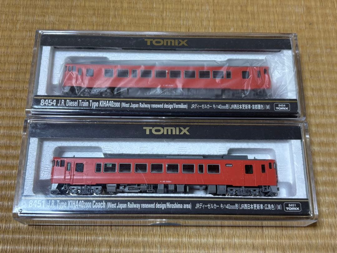 TOMIX キハ40 2000形 JR西日本更新車 首都圏色 2両セット