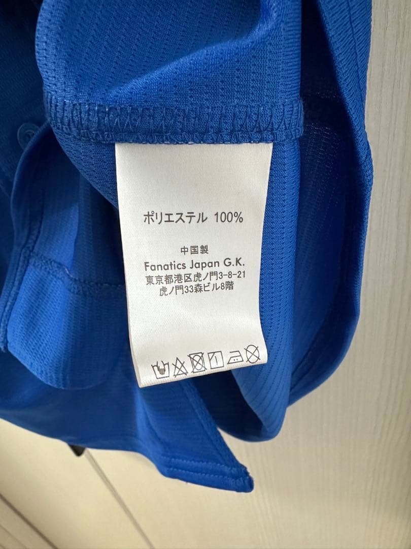 楽天イーグルス 岸孝之 ユニフォーム 青 値下げ中！