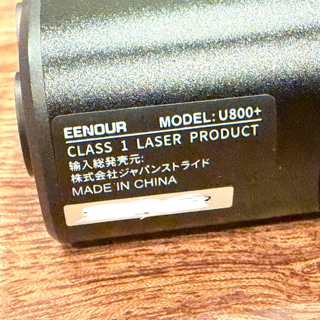 EENOUR UB03 ブラック レーザー距離計