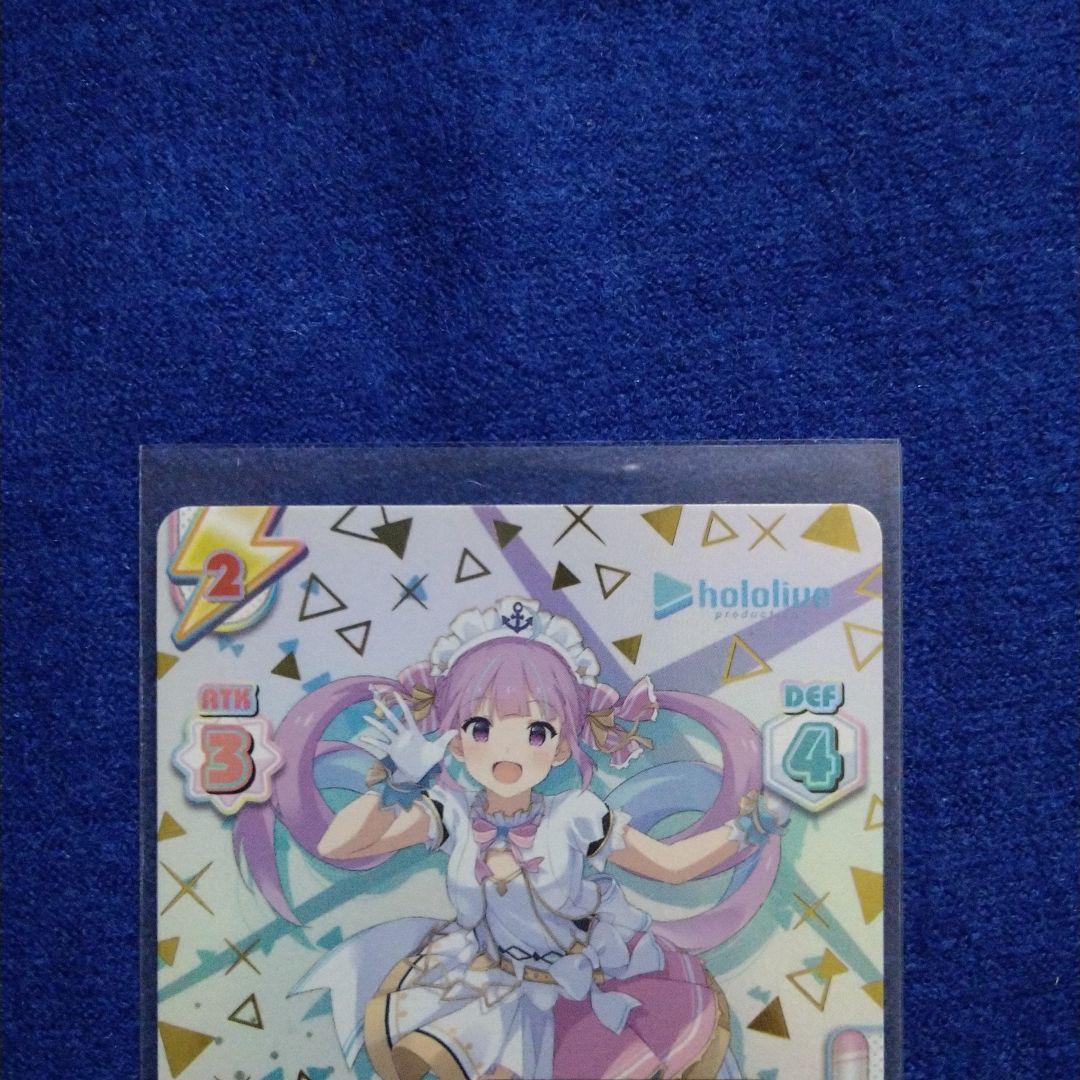 ホロライブ　Ｒｅバース　湊あくあ　ＳＮＲ　とまらないホロライブ