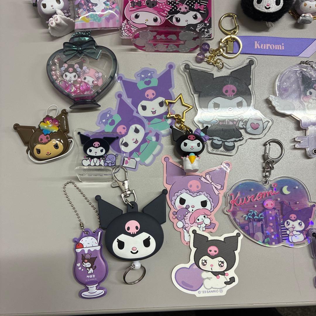 クロミセット