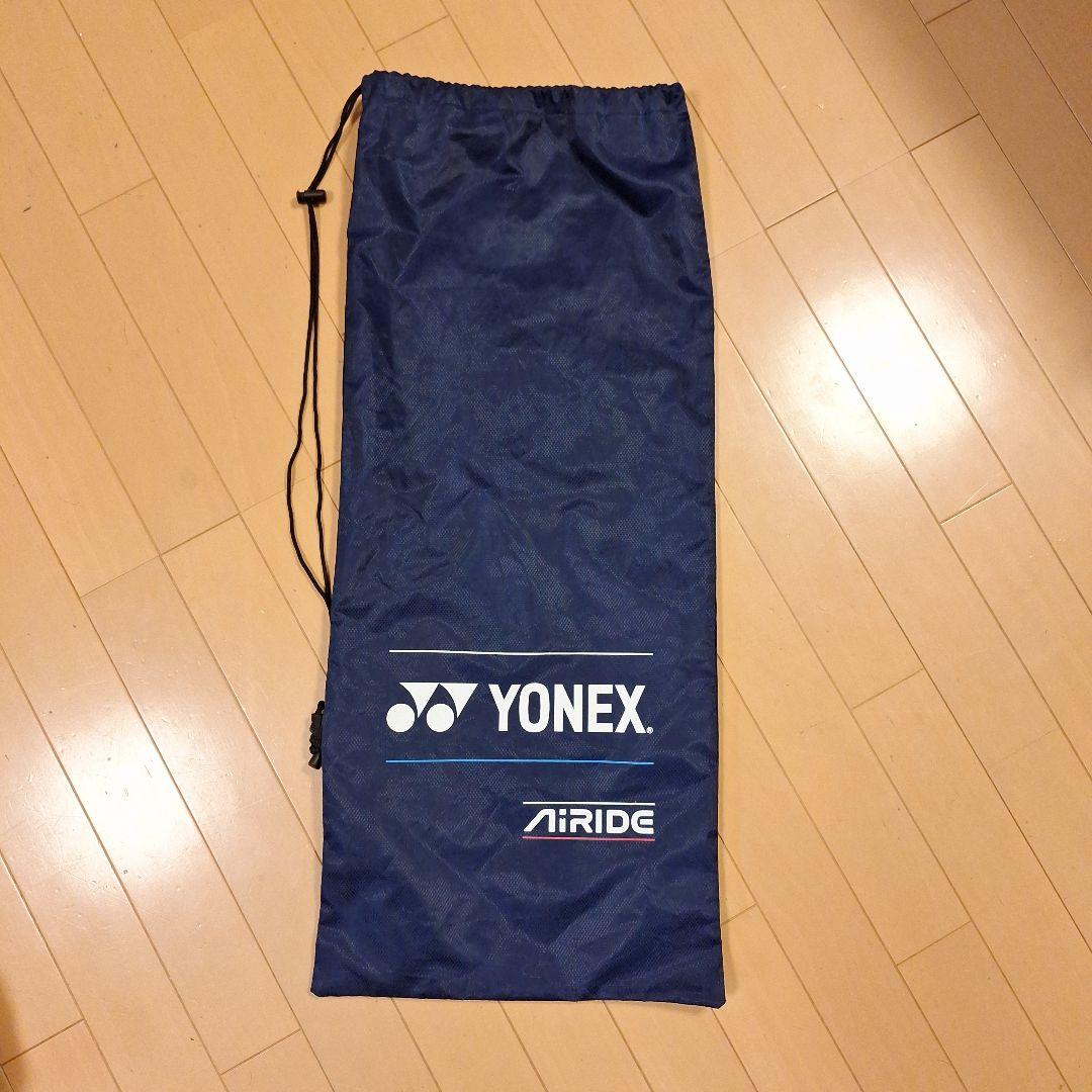 YONEX　ソフトテニススターター三点セット
