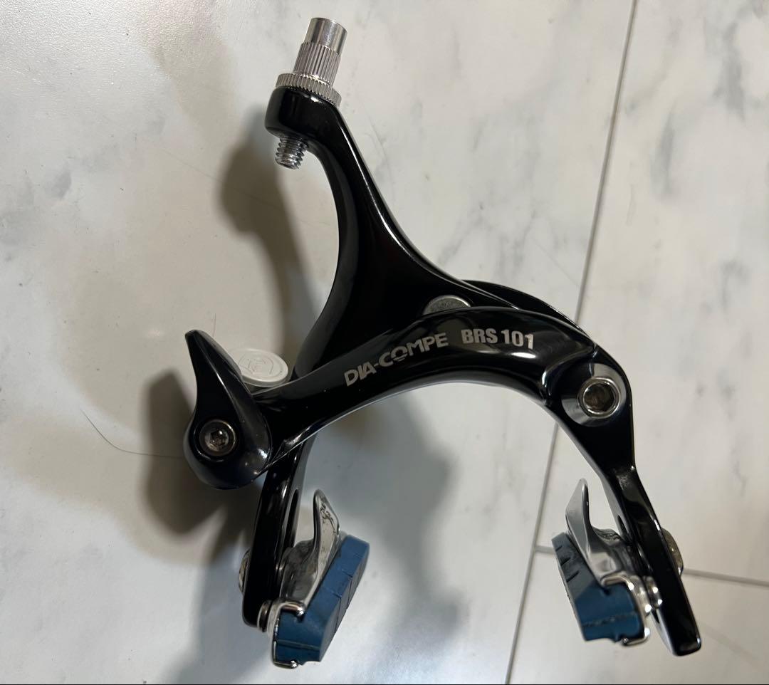 【即日発送】DIA-COMPE BRS 101 キャリパーブレーキ 前後セット
