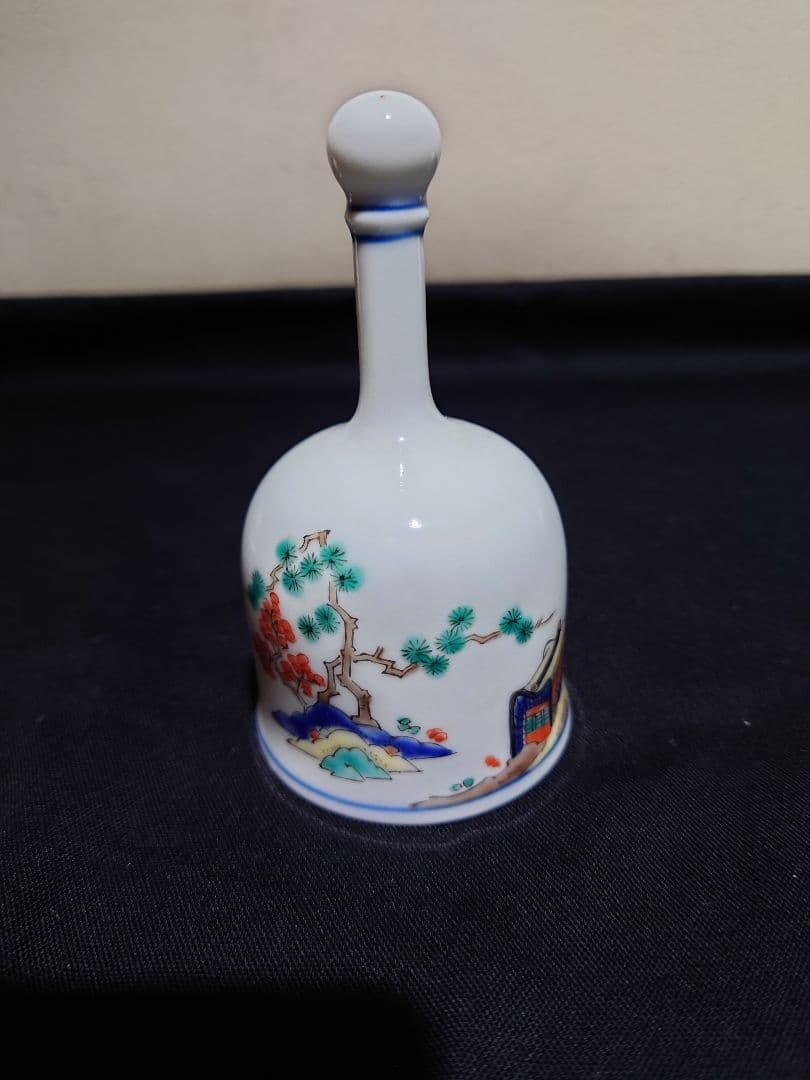 有田焼 【其泉】卓鈴 3個セット