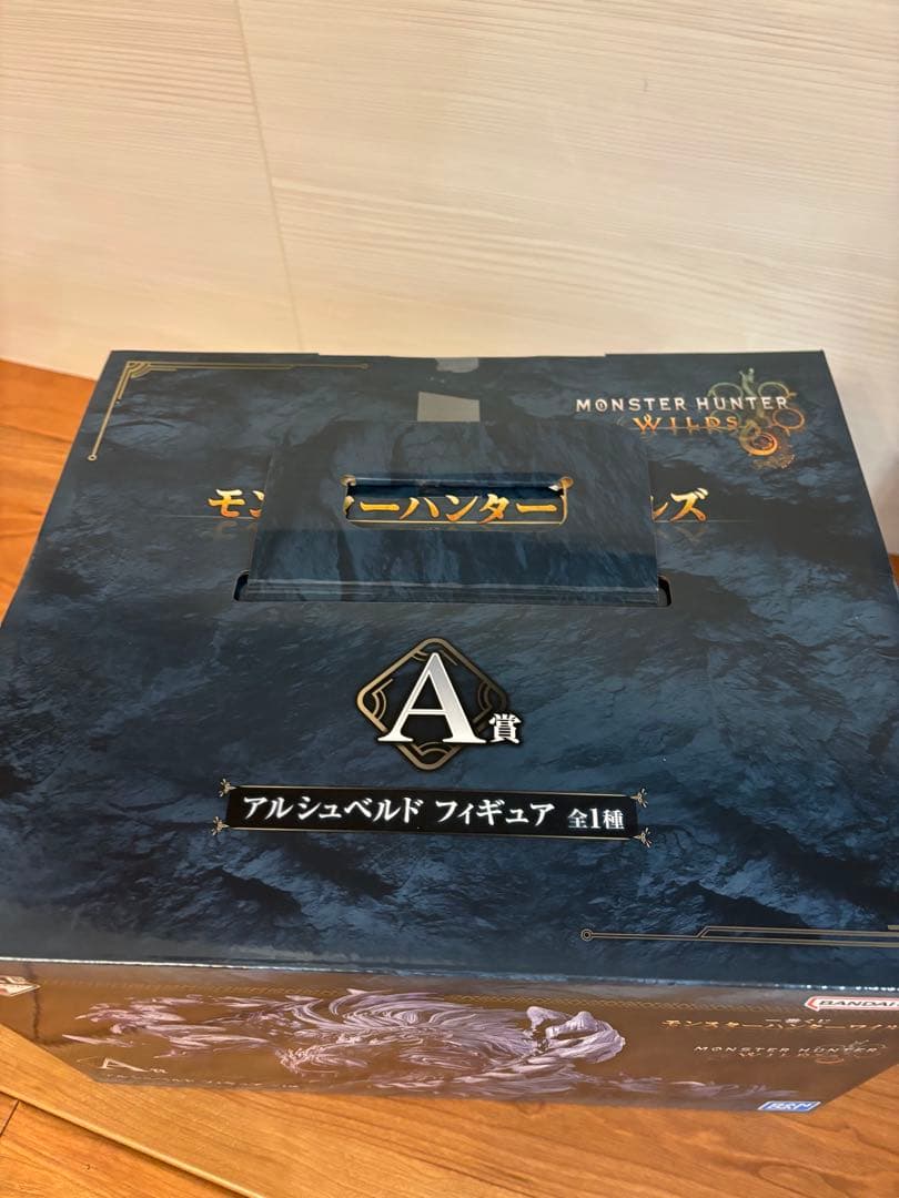1番くじ　モンスターハンターワイルズA.B.D.E.F.G.H賞まとめ売り