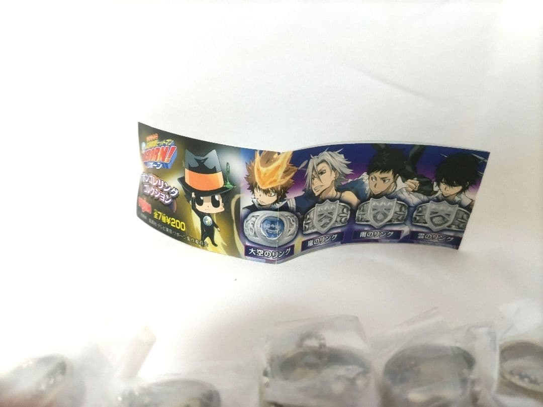 ボンゴレリングコレクション YUjIN 家庭教師ヒットマン REBORN!