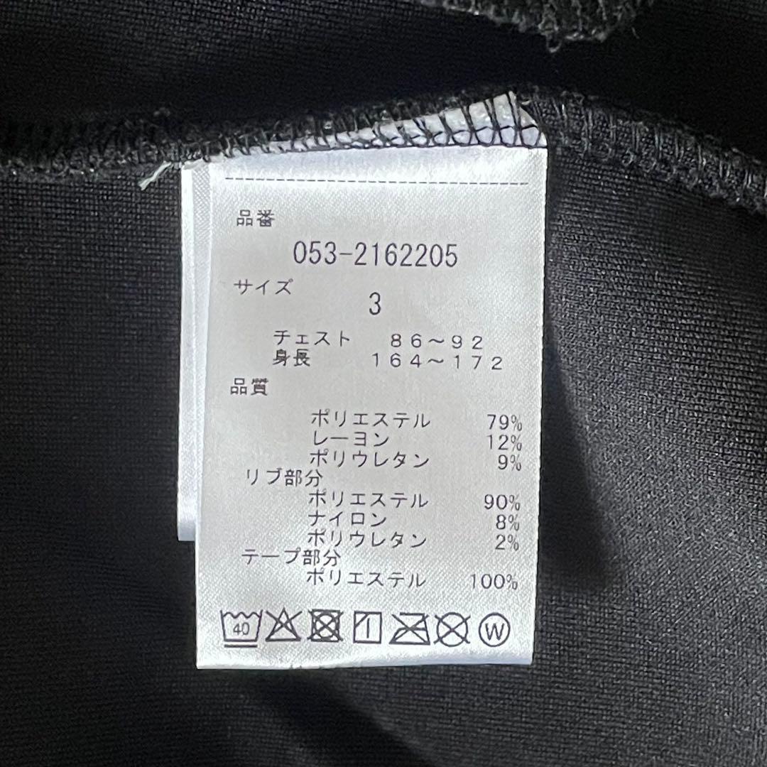 e*n様 新品！【参35,200円】パーリーゲイツ グレンチェックロゴ柄 ジャケ