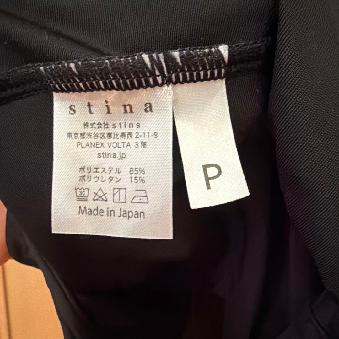 スティナstina RTN. ブラック レオタード　Pサイズ