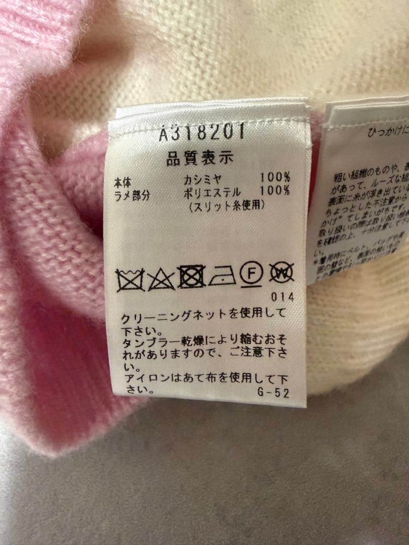 アルチビオarchivioカシミヤ100% ニットプルオーバー