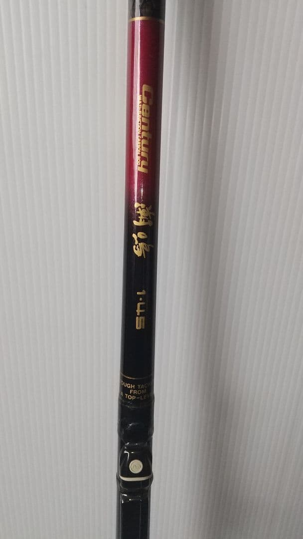 潮鳴 1-45 OLYMPIC 釣竿 中古