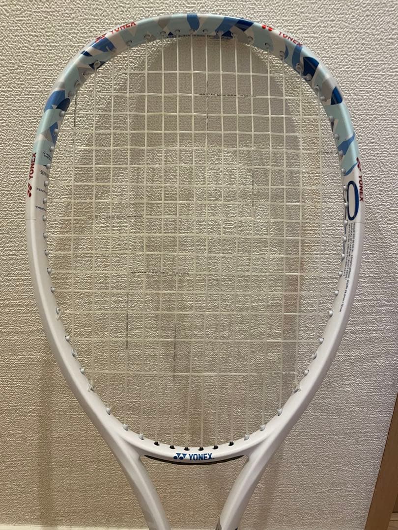 【美品】UL1（424）ジオブレイク50S YONEX　ソフトテニス