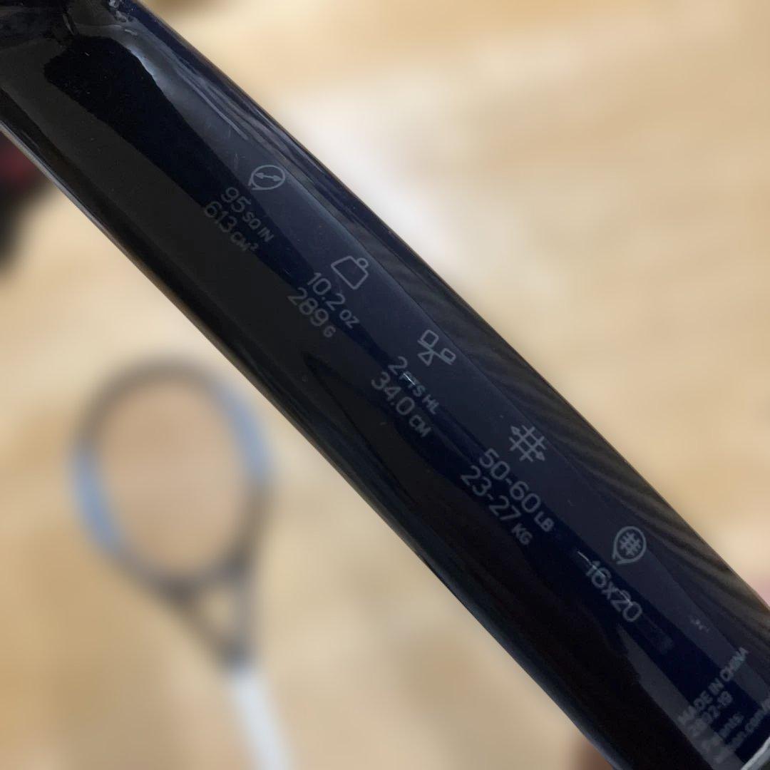 ULTRA TOUR 955JP v2.0 テニスラケット