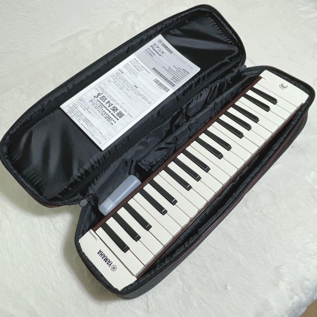 【美品】YAMAHA 大人のピアニカ フル3オクターブ（37鍵）ケース付き