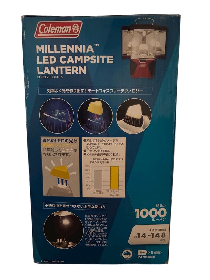 【良品】コールマン　ミレニア　LED ランタン　単1新品電池6本付き