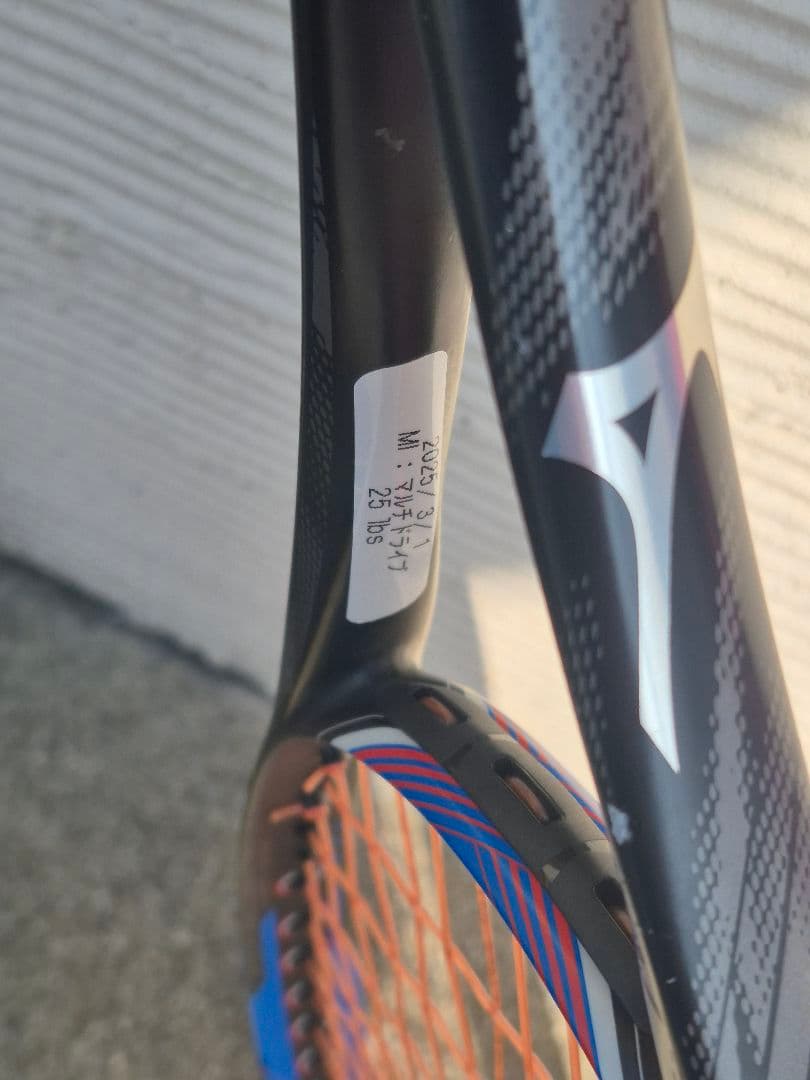 Mizuno Dforce 10 　VとSラケット2本セット