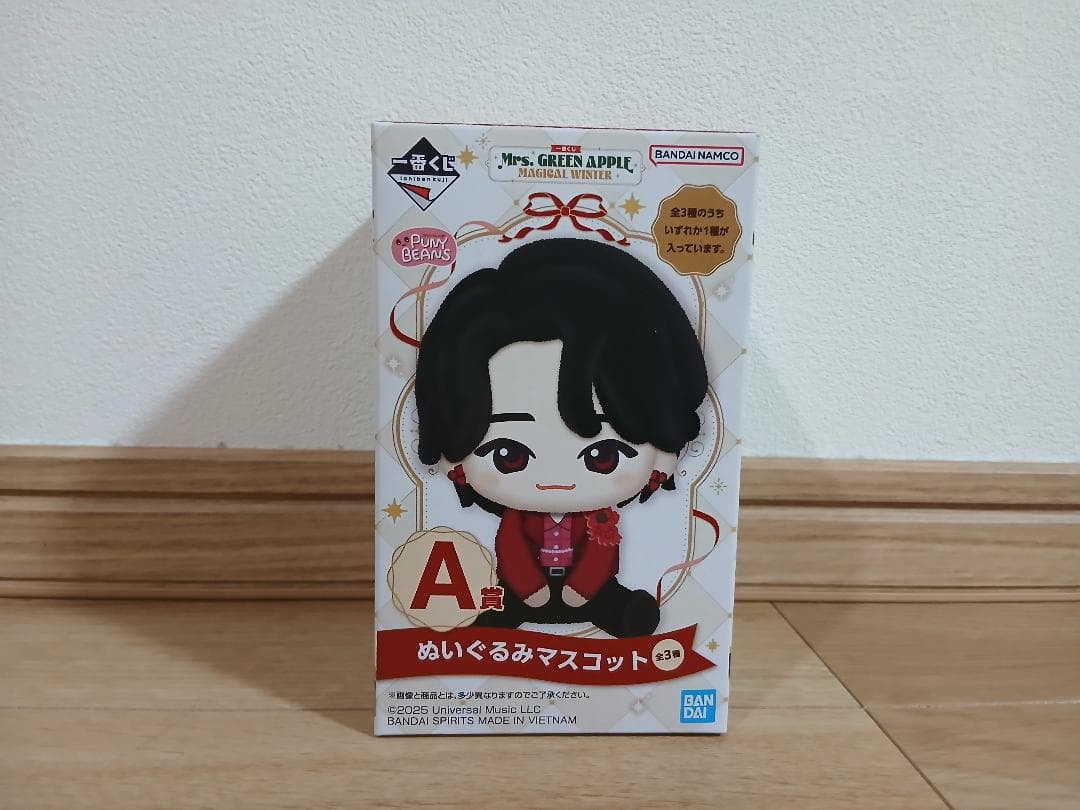 Mrs. GREEN APPLE 一番くじ ぬいぐるみマスコットA賞 大森元貴