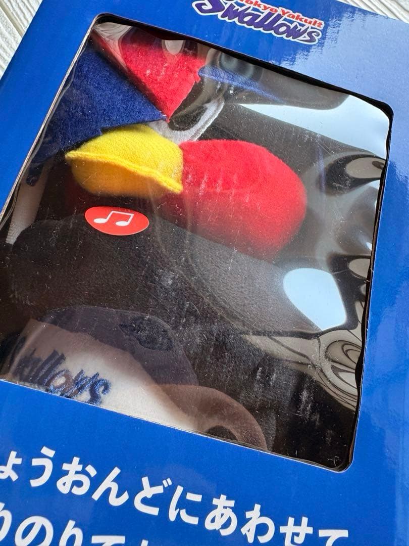 [新品]ダンシングつば九郎