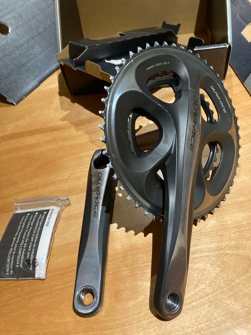 DURA-ACE FC-7950 34-50t クランクセット