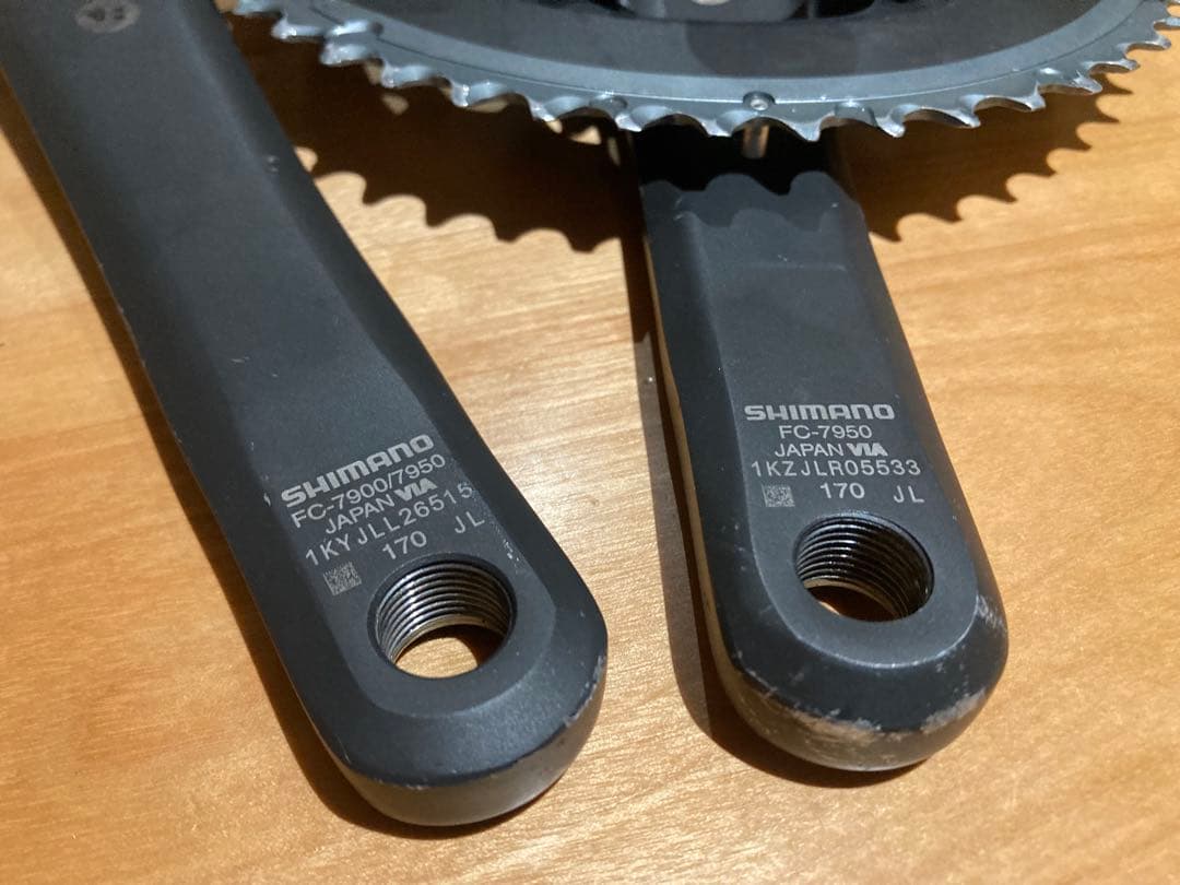 DURA-ACE FC-7950 34-50t クランクセット