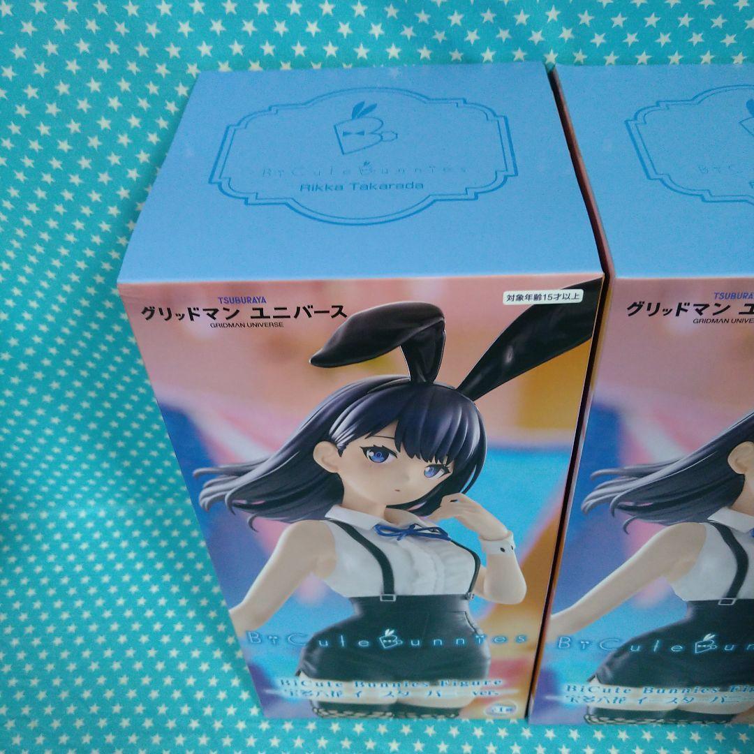 グリッドマン ユニバース 宝多六花 イースターバニーver.４品セット