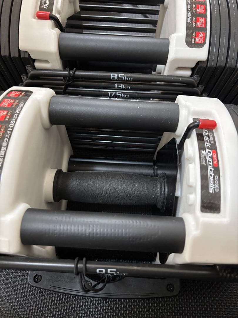 ②2/2アジャスタブルダンベル(可変式ダンベル)×2片方max40.5kg