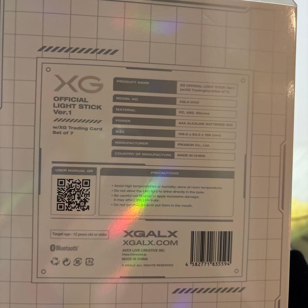 XG official light stick ver1 トレカ•ナップサック