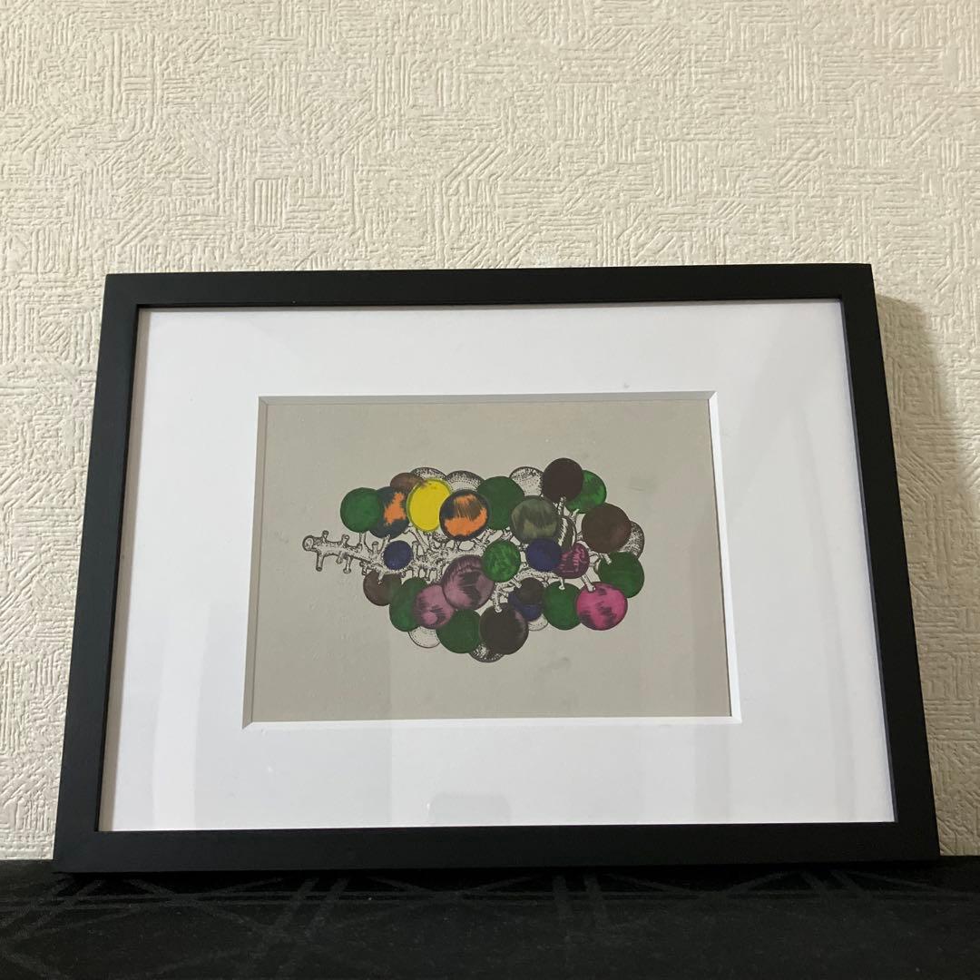有瀬龍介 IDEE. Grape2