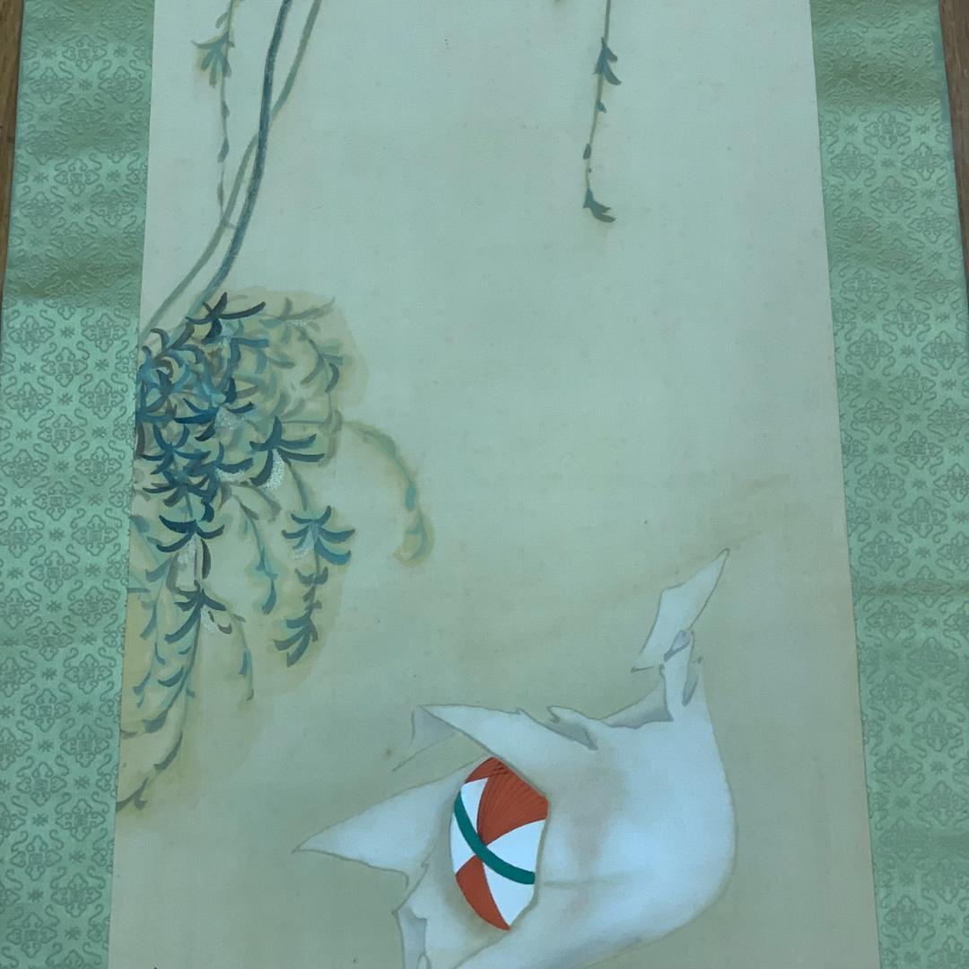 掛軸 雪柳手毬図 作者不明 サイン・落款あり 普段掛け 年中掛け 松甫 原田蓋赤