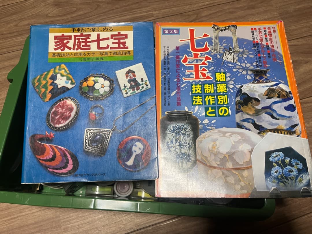 【七宝焼電気炉＋七宝焼素材一式】城田電気炉PETITスーパープチ