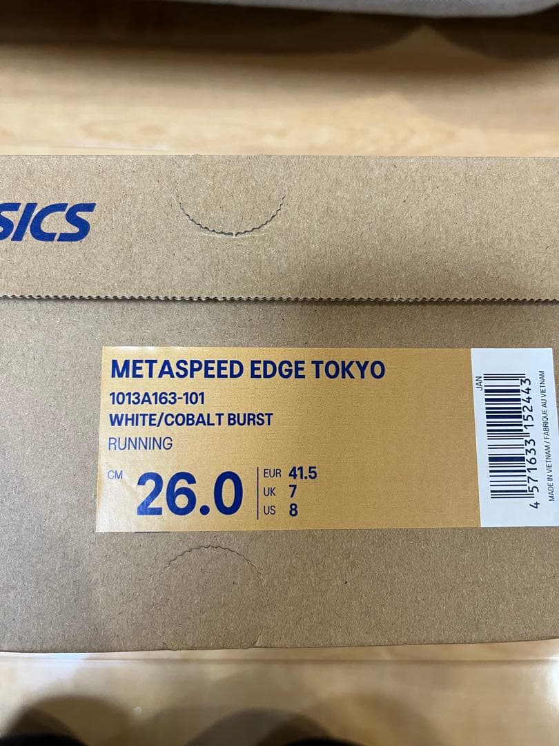 スパイク・シューズ asics SPEED EDGE TOKYO 26.0cm