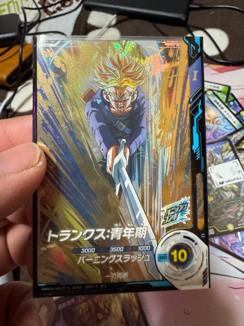 トランクス:青年期 SDV3-029