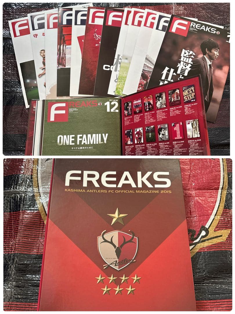鹿島アントラーズFREAKS/うちわ/ポスター他グッズ