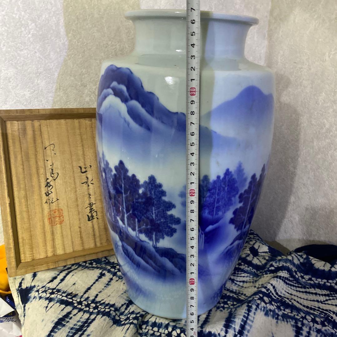 真葛香山　染付　山水滝花瓶