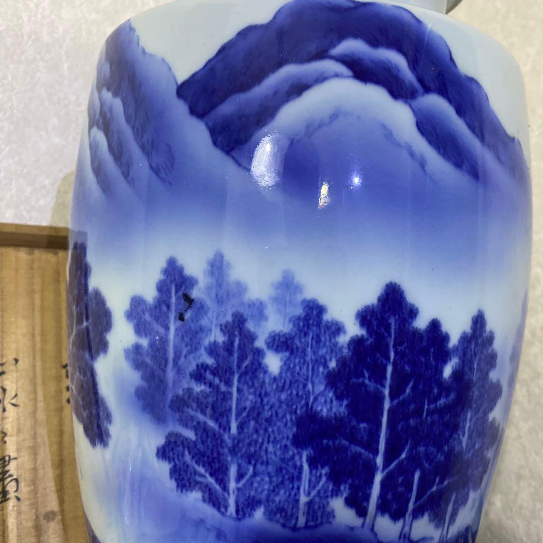 真葛香山　染付　山水滝花瓶