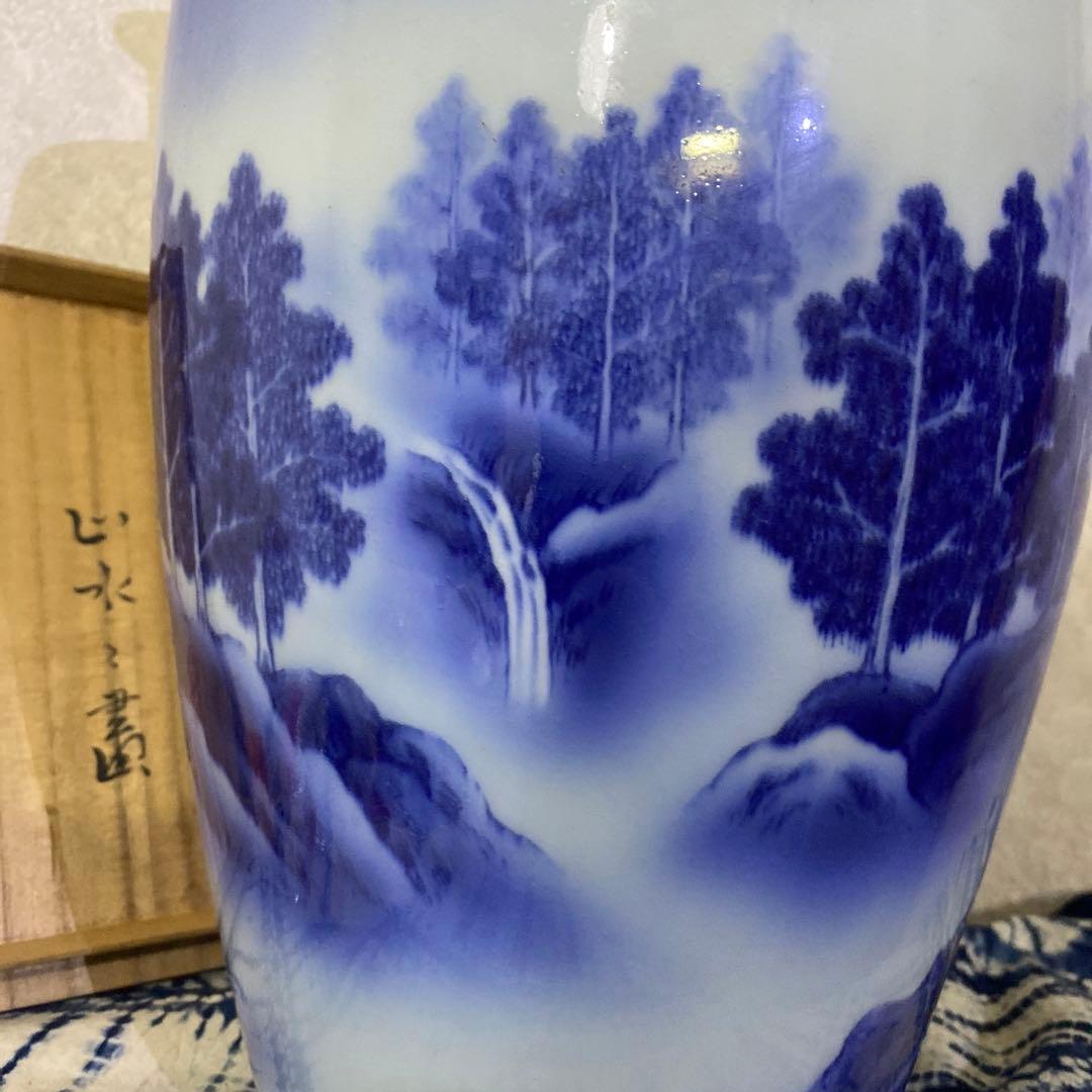 真葛香山　染付　山水滝花瓶