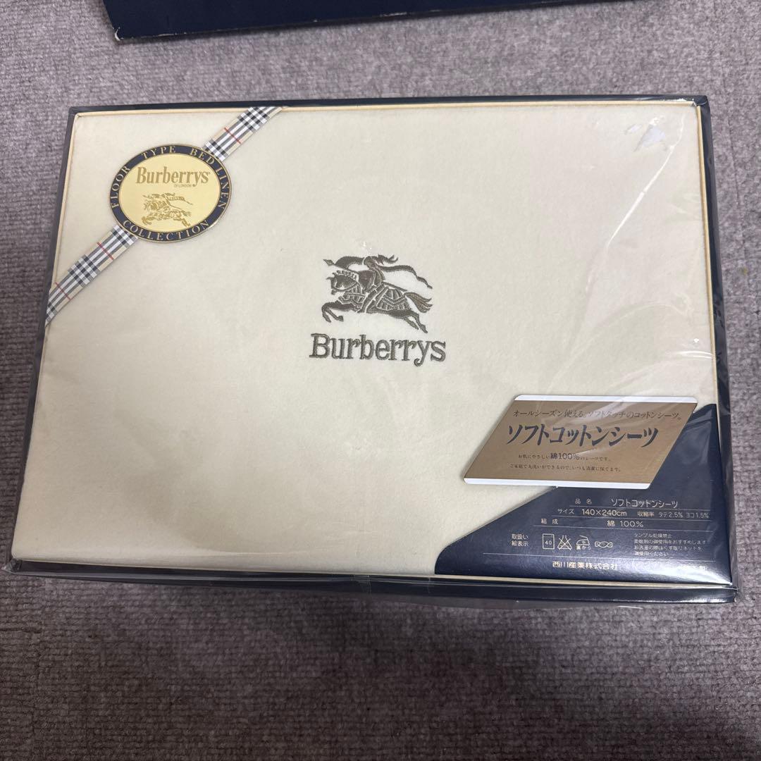 2月中セール‼️BURBERRYソフトコットンシーツ 絹100%