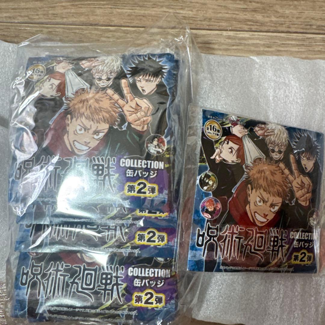 【新品未開封】 呪術廻戦 コレクション缶バッジ 第2弾