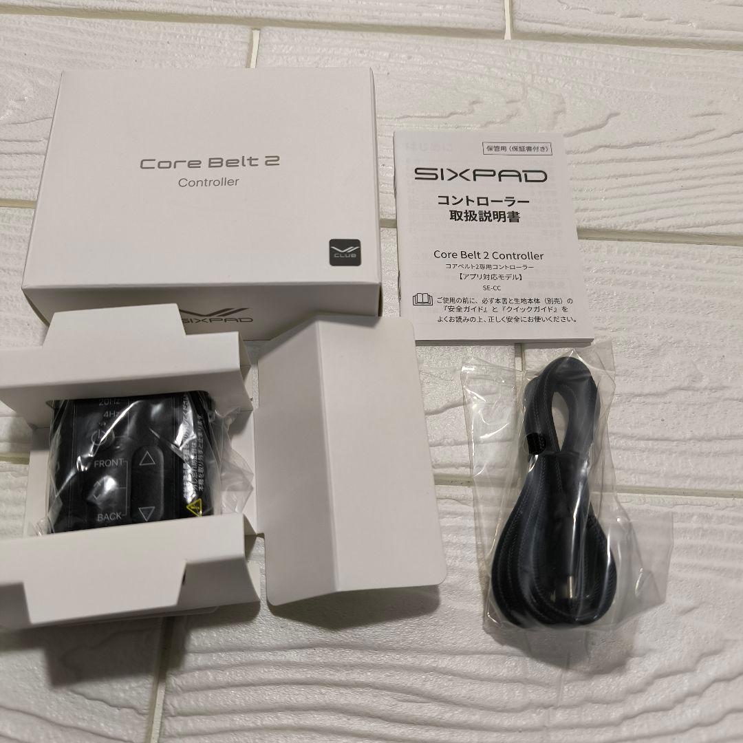 最新型　ほぼ新品　美品　SIXPAD シックスパッド コアベルト2 Sサイズ