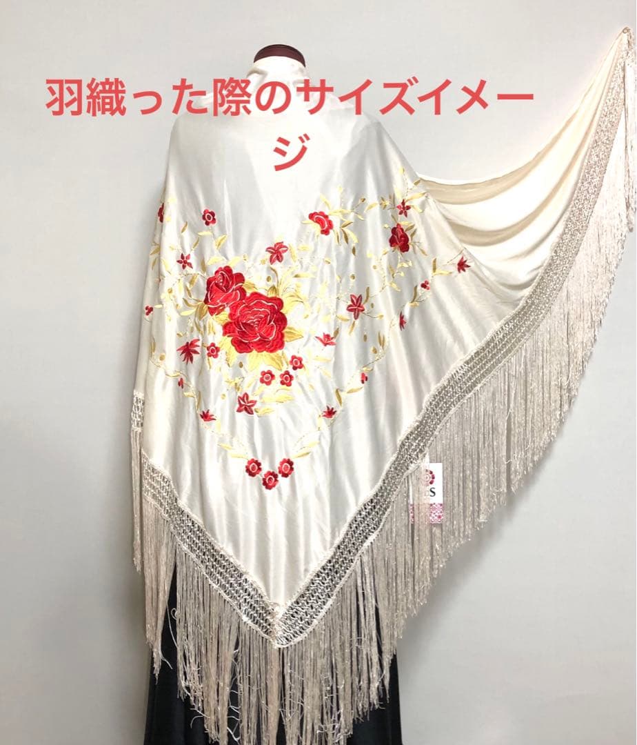 スペイン直輸入◆特大シージョ　黒白