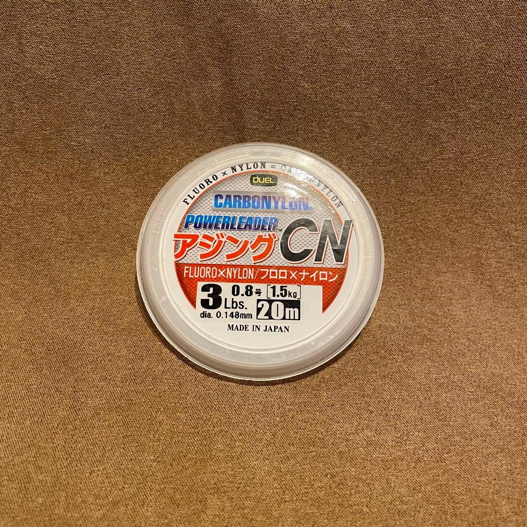 ◆ シマノ22 サハラ SAHARA C2000S スピニングリール ◆