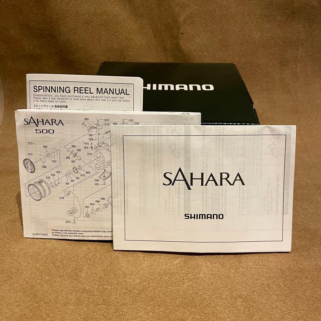 ◆ シマノ22 サハラ SAHARA C2000S スピニングリール ◆
