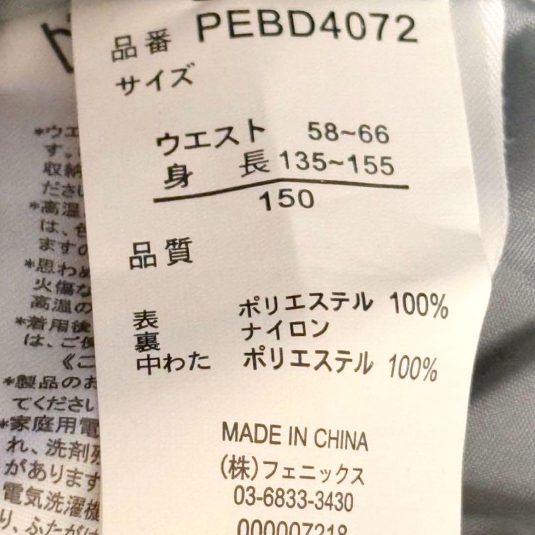 140 150 スキー　スノボ　ホワイト　ブラック　ジュニア スキーウェア 上下
