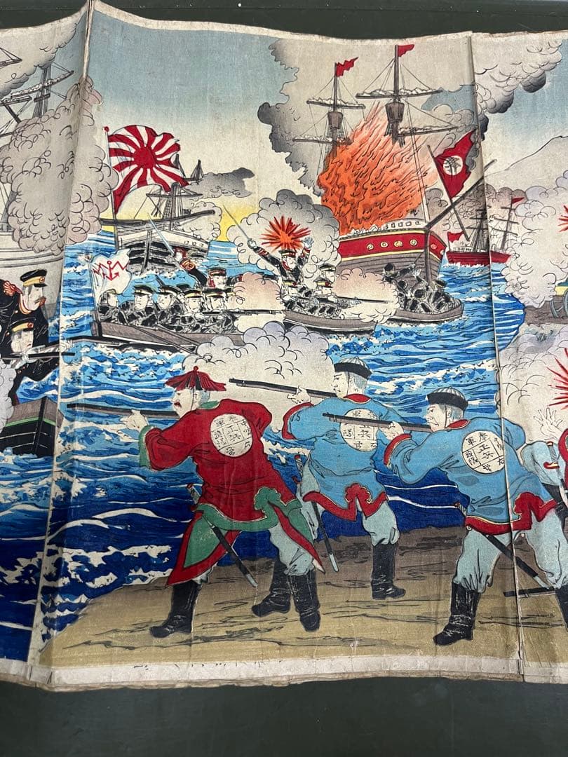 明治時代 浮世絵 木版画 大判