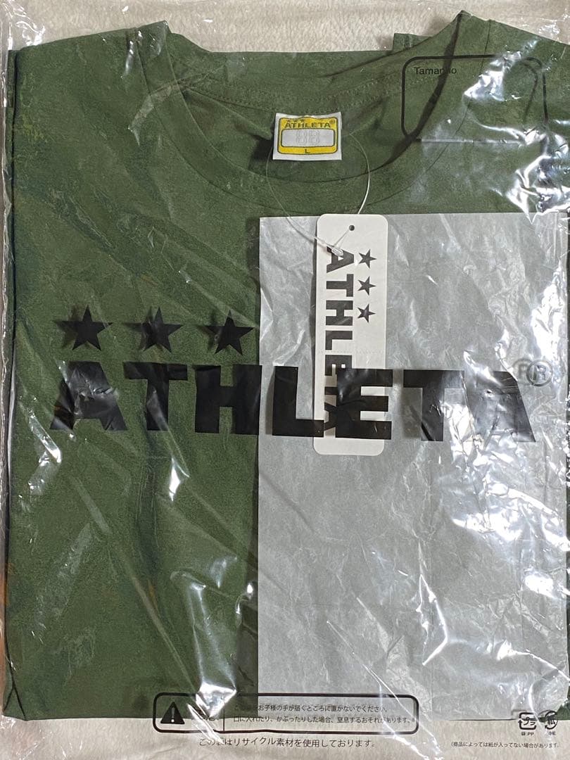 東京ヴェルディ ATHLETA 選手着用モデルアスレタロングスリーブTシャツ L