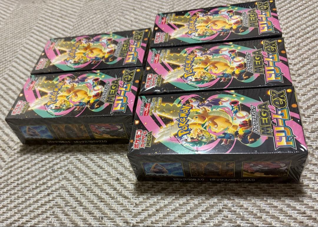 ポケモンカード MEGAドリームex シュリンク付き BOX 5BOX