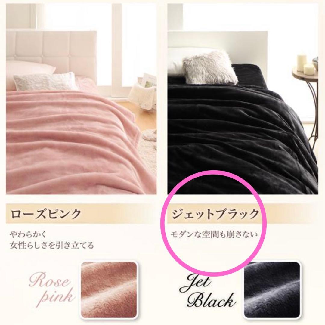 贅沢仕立 プレミアムマイクロファイバー D 敷きパット 一体型 ボックスシーツ