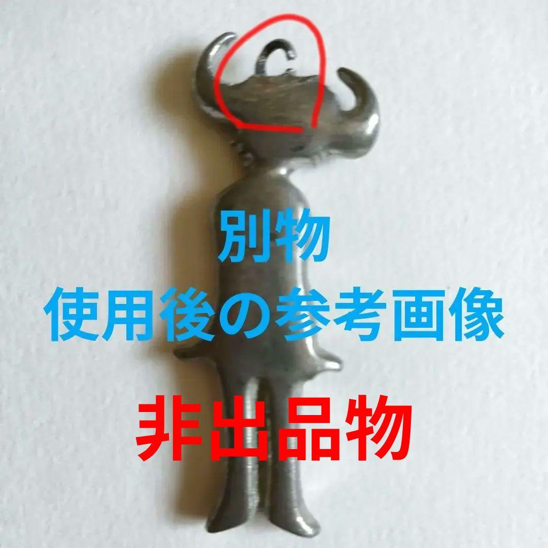新品未使用未開封　jamiroquai　ツアー　グッズ　キーホルダー